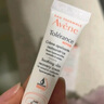 雅漾（Avene）專研修護(hù)霜5ml 會員專享 速修霜補(bǔ)水保濕乳液面霜 試用小樣男女 曬單實拍圖