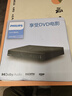 飛利浦（PHILIPS） dvd播放機 cd機 dvd 影碟機 dvd影碟機 cd播放器 高清光盤(pán)播放機 EP200 曬單實(shí)拍圖