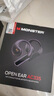 魔聲（Monster）Open Ear AC335/AC390 藍(lán)牙耳機(jī)掛耳式運(yùn)動(dòng)耳機(jī)骨傳導(dǎo)開(kāi)放式不漏音通話(huà)降噪耳機(jī)手機(jī)通用 曜石黑【掛繩經(jīng)典款】 曬單實(shí)拍圖