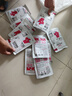 哆啦大自然 嬰幼兒8葷2素輔食粥150g*10 寶寶即食粥速食 4-7顆牙 曬單實(shí)拍圖