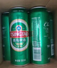 青島啤酒（TsingTao）經(jīng)典拉格 550ml*18聽(tīng) 加量不加價(jià) 整箱裝 中秋節送禮 曬單實(shí)拍圖