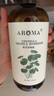 愛(ài)諾瑪亞（AROMA）積雪草純露520ML爽膚水濕敷噴霧補水保濕舒緩護膚化妝禮物 曬單實(shí)拍圖