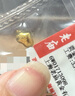 老廟黃金足金攢小金豆愛心大米葫蘆福袋送老婆生日禮物送女友 曬單實拍圖
