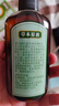 寶寶金水草本原液360ml 兒童花露水 液體痱子粉 寶寶防護(hù)液  清涼舒爽防痱 曬單實(shí)拍圖