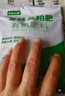 中谷農(nóng)康豆粕發(fā)酵有機(jī)肥花卉綠植種菜保花保果改良土壤腐熟生物餅 豆粕有機(jī)肥500克10袋 曬單實(shí)拍圖