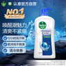 滴露（Dettol）沐浴露男士持久留香滋潤(rùn)保濕 茉莉綠茶香950g女士用沐浴乳液 曬單實(shí)拍圖