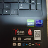 聯(lián)想拯救者R7000P 2025 游戲筆記本電腦(銳龍9 8945HX 16G 1T RTX5060 2.5K 240Hz 黑)國(guó)家補(bǔ)貼20% 曬單實(shí)拍圖