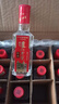 瀘州老窖特曲 小酒版 2022年-2025年 52度 100ml 濃香型白酒 100ml*24瓶 周轉(zhuǎn)箱 曬單實(shí)拍圖