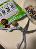 MAD SHARK德國進(jìn)口雞骨剪廚房剪刀狂鯊家用剪骨頭專(zhuān)用不銹鋼輔食殺魚(yú)多功能 雞骨剪 曬單實(shí)拍圖