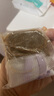 墨見(jiàn)何首烏側柏葉洗發(fā)皂控油草本手工香皂修護滋養 【控油蓬松】側柏葉手工香皂*1盒 曬單實(shí)拍圖