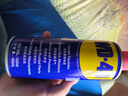 WD-40多用途金屬養護劑/除銹油/機械防銹潤滑劑/除濕/消除異響 型號：86350 350ml 1瓶 滿(mǎn)24瓶贈小樣 曬單實(shí)拍圖