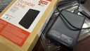 希捷（SEAGATE） 移動(dòng)硬盤(pán) 簡(jiǎn)系列套裝版 USB3.0 2.5英寸 高速便攜機械硬盤(pán) 兼容WIN MAC PS4 【簡(jiǎn)】暗夜黑色 硬盤(pán)包套裝版 4TB 曬單實(shí)拍圖