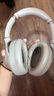 索尼（SONY） WH-1000XM4 頭戴式無線耳機(jī) 藍(lán)牙降噪耳機(jī) 網(wǎng)課游戲適用耳麥禮物送男女友學(xué)生 鉑金銀 曬單實拍圖