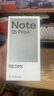 小米R(shí)EDMI Note15 Pro+ 新品5G手機(jī) 小米紅米 第四代驍龍7s 7000mAh 龍晶玻璃小金剛十倍抗摔 IP68防水 雪松白 12GB+256GB 曬單實(shí)拍圖