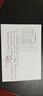 原裝進(jìn)口大柏林之聲6.5寸中低音高音頭車(chē)載喇叭音響改裝無(wú)損升級 2高音4中低音 曬單實(shí)拍圖