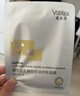 敷爾佳 乳糖酸控油斂膚面膜 祛痘收縮毛孔溫和補水 15片 禮物送男友女友 曬單實拍圖