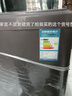 Haoer【家電補(bǔ)貼25％】16公斤洗衣機(jī)全自動(dòng)家用大容量洗脫烘一體防纏繞 16KG【納米+除菌+智能強(qiáng)力風(fēng)干】 曬單實(shí)拍圖