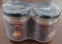 京東京造 鮮蒜蓉醬400g蒜泥醬火鍋燒烤小龍蝦調(diào)味料0添加烤肉蘸料200g*2罐 曬單實(shí)拍圖