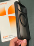 圖拉斯支點殼O1S【新款丨熱銷霸榜TOP】 適用蘋果15promax手機殼iphone15promax磨砂磁吸支架透明  曬單實拍圖