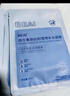 BEAIB5積雪草補水面膜30片保濕修復敏感肌去黃提亮抗皺緊致熬夜男女士 曬單實(shí)拍圖