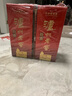 瀘州老窖 特曲 老字號 濃香型白酒 52度 500ml*2瓶裝(含禮袋) 曬單實(shí)拍圖