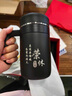 Vanow光榮退休紀念品保溫杯帶把手柄水晶獎牌定制女男士送同事醫生教師 優(yōu)雅白【單杯禮盒】 曬單實(shí)拍圖
