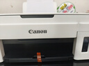 佳能（Canon）G3810 白 大容量可加墨彩色多功能無線打印機復(fù)印掃描一體機加墨式照片家庭學(xué)生作業(yè)手機無線連接 【G3810 白】3in1-無線打印-7000頁 官方標(biāo)配 曬單實拍圖