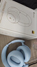 漫步者（EDIFIER）【重磅旗艦新品|藍牙V5.4】Fit900NB小金標真無(wú)線(xiàn)主動(dòng)降噪頭戴式藍牙耳機長(cháng)續航游戲音樂(lè )耳麥禮物 湖光藍+QQ音樂(lè ) 曬單實(shí)拍圖