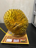京鮮生 進(jìn)口金枕頭榴蓮 凈重3-4斤 1個(gè)裝  鮮果 生鮮 新鮮水果 曬單實(shí)拍圖