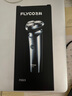 飛科（FLYCO）男士智能剃須刀旋轉式電動(dòng)刮胡刀剃胡須刀便攜款全身水洗三刀頭生日七夕節禮物送男友送父親FS923 曬單實(shí)拍圖