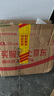科顏氏（Kiehl's）全新第二代白泥清潔面膜125ml控油清潔毛孔去黑頭教師節禮物 曬單實(shí)拍圖