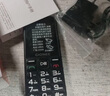 金立（Gionee）老年人手機(jī)4G全網(wǎng)通老年機(jī)全新款超長(zhǎng)待機(jī) 大字體大聲音大按鍵學(xué)生老人專用備用功能機(jī)G510 黑色 曬單實(shí)拍圖