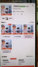 妙品M7電吹管樂(lè )器專(zhuān)業(yè)款2025新款十大品牌中老年電薩克斯笛子黑色標配 曬單實(shí)拍圖