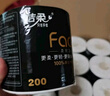 潔柔有芯卷紙 黑Face4層140克*30卷 厚韌耐用 衛生紙卷筒紙紙巾整箱 曬單實(shí)拍圖