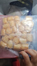 興威鱈魚丸子火鍋食材1斤裝鱈魚貝柱燒烤香鍋麻辣燙關(guān)東煮商用500g 曬單實(shí)拍圖