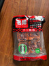 名揚(yáng)名揚(yáng)火鍋底料牛油特辣500G  手工全型麻辣燙香鍋串串調(diào)味 曬單實(shí)拍圖