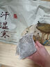 維特絲（vetes）泡腳藥包祛濕脾胃虛寒生姜花椒艾草艾葉紅花足浴包男女士三伏天 曬單實拍圖