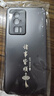 揚聚特小米紅米K60手機殼Redmi K60新款保護套Xiaomi硅膠軟邊磨砂全包防摔5G抗指紋高級簡(jiǎn)約個(gè)性外殼男女 石墨黑【諸事皆順】 紅米K60 曬單實(shí)拍圖