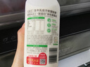 悅鮮活鮮牛奶 高鈣鮮奶 A2型450ml*3瓶 低溫奶巴氏殺菌乳 曬單實(shí)拍圖