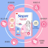 3M痘痘貼日用夜用凈痘貼男女生隱形人工皮遮痘印貼76粒 情人節 曬單實(shí)拍圖