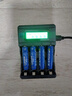 德力普（Delipow）充電電池 7號鋰電池1184mWh配液晶顯示充電器1.5V快充適用電動(dòng)牙刷/游戲手柄/無(wú)線(xiàn)鍵鼠/電動(dòng)玩具等 曬單實(shí)拍圖