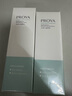 珀萊雅（PROYA）水動力護膚品套裝女補水保濕水乳套裝面霜送女友生日禮物 【兩件套】水+乳 曬單實拍圖