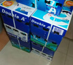 Double A 達(dá)伯埃80gA4彩印打印紙辦公用品復(fù)印紙500張*5包整箱批發(fā)可多省免郵 80g A4 2500張/箱 曬單實(shí)拍圖