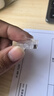 畢亞茲 六類(lèi)水晶頭 RJ45千兆網(wǎng)絡(luò )接頭 工程級裝修布箱線(xiàn)電腦路由器連接做網(wǎng)線(xiàn)CAT.6鍍金水晶頭 100個(gè)/盒 曬單實(shí)拍圖