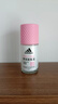 阿迪達(dá)斯 （adidas）女士舒潤走珠止汗露滾珠香體液50ml 腋下止汗 去臭凈味 滋潤護(hù)膚 曬單實(shí)拍圖