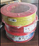 華三（H3C）六類(lèi)千兆工程網(wǎng)線(xiàn)  CAT6類(lèi)0.51純銅線(xiàn)芯 非屏蔽雙絞線(xiàn) 家裝網(wǎng)絡(luò )安防POE監控箱線(xiàn) 灰色305米 曬單實(shí)拍圖