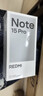 小米（MI）REDMI Note15 Pro 天璣7400-Ultra 7000mAh 龍晶玻璃十倍抗摔 IP68 8+256 子夜黑 紅米 5G手機 曬單實(shí)拍圖