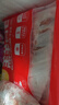 HI 海底撈內(nèi)蒙古羔羊羊肉卷1斤  原切不添加 燉煮火鍋國(guó)產(chǎn) 曬單實(shí)拍圖