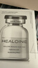 HEALOINE稀洛因白水光面膜安瓶急救精華素原液保濕舒緩補(bǔ)水鎖水韓國進(jìn)口 曬單實(shí)拍圖