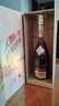 人頭馬（Remy Martin） CLUB 優(yōu)質(zhì)香檳區干邑 邑路滿(mǎn)星光 700mL 1瓶 曬單實(shí)拍圖